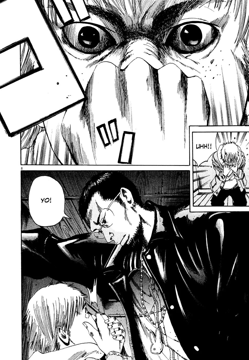 Yamikin Ushijima-kun chapter 7 page 8