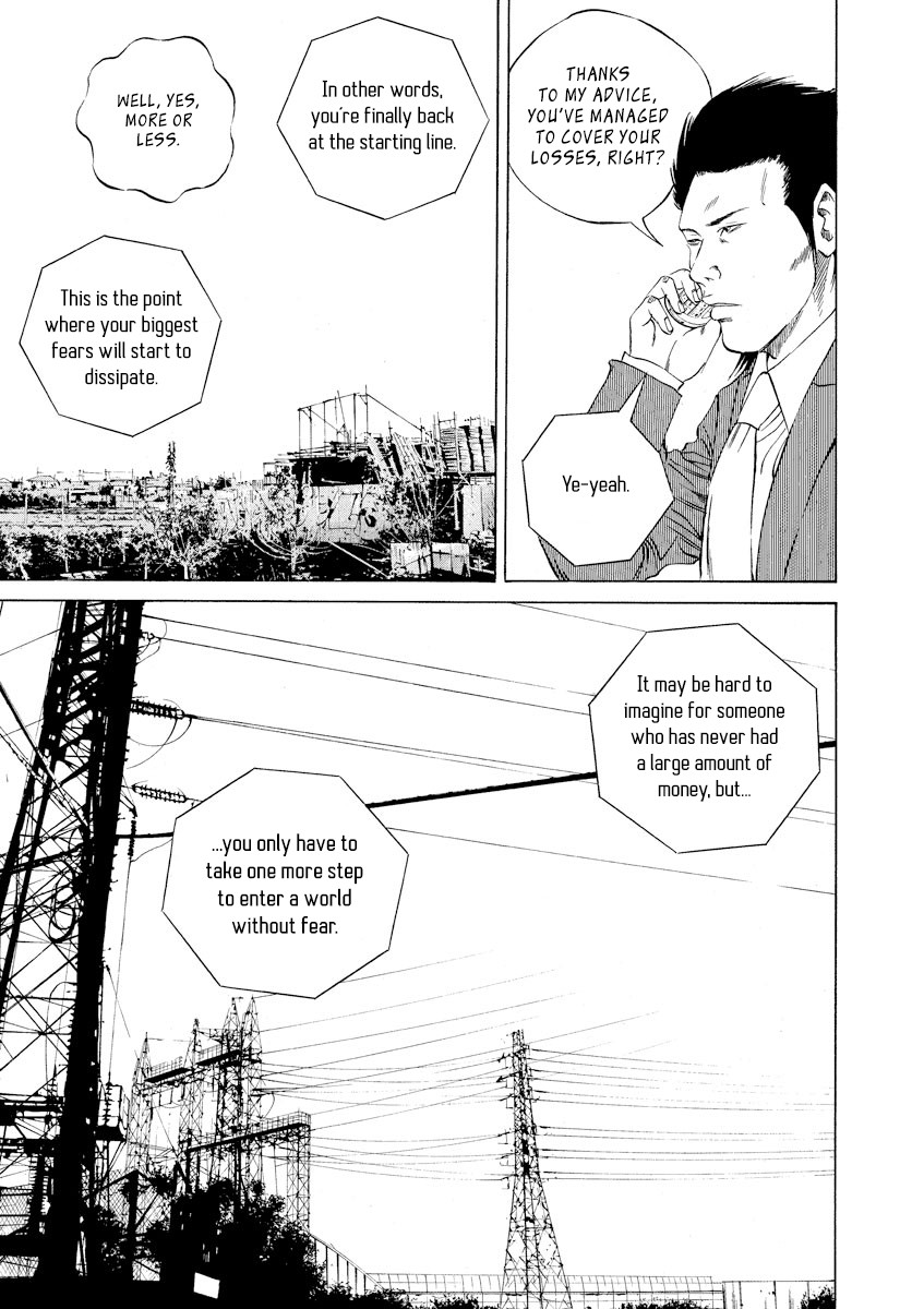Yamikin Ushijima-kun chapter 73 page 10