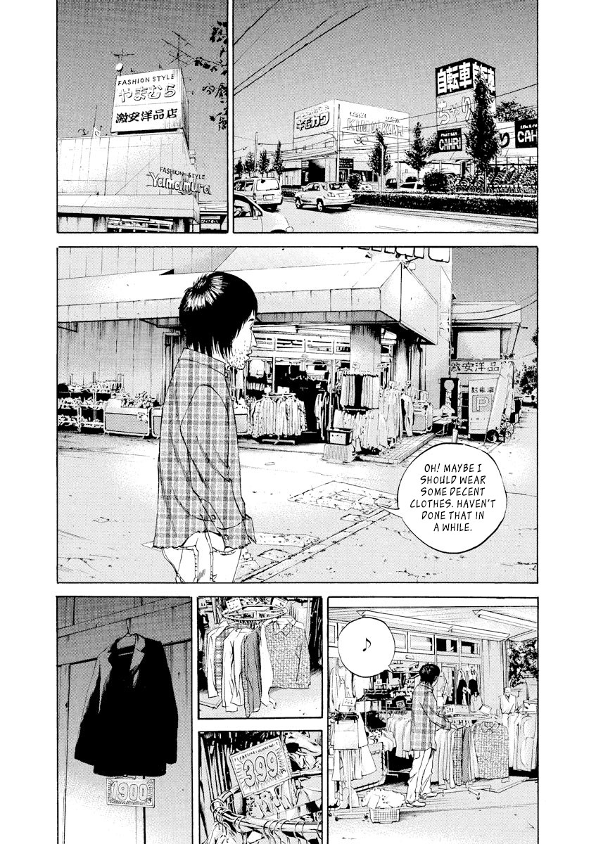 Yamikin Ushijima-kun chapter 74 page 13