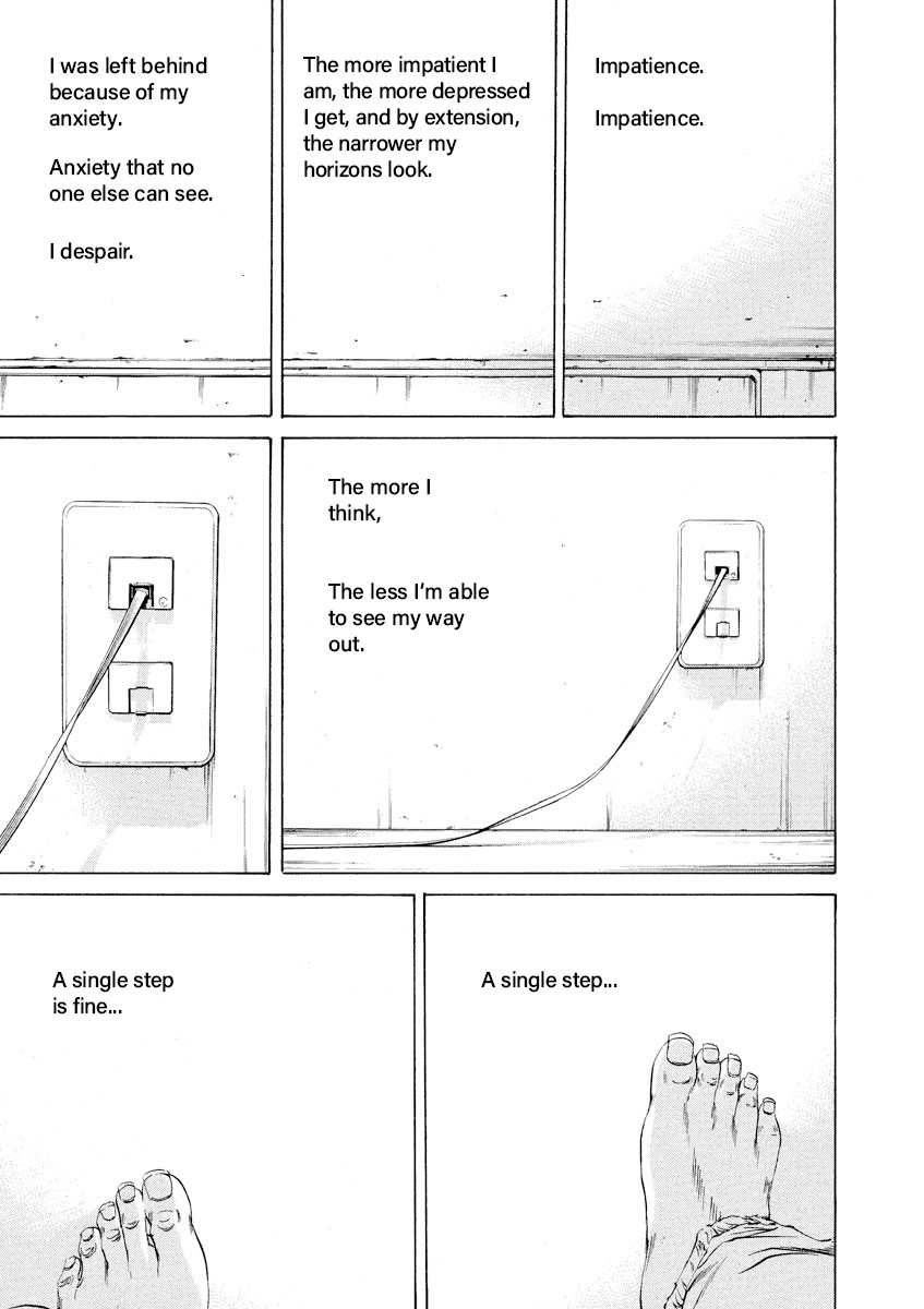 Yamikin Ushijima-kun chapter 74 page 5