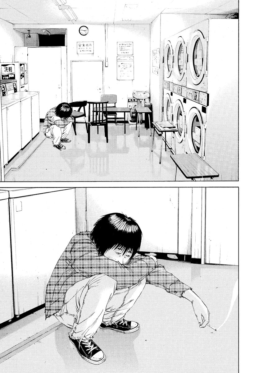 Yamikin Ushijima-kun chapter 83 page 13