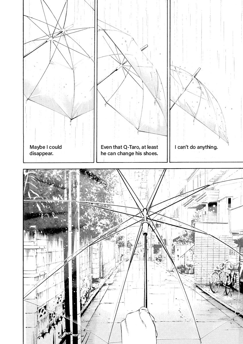 Yamikin Ushijima-kun chapter 83 page 14