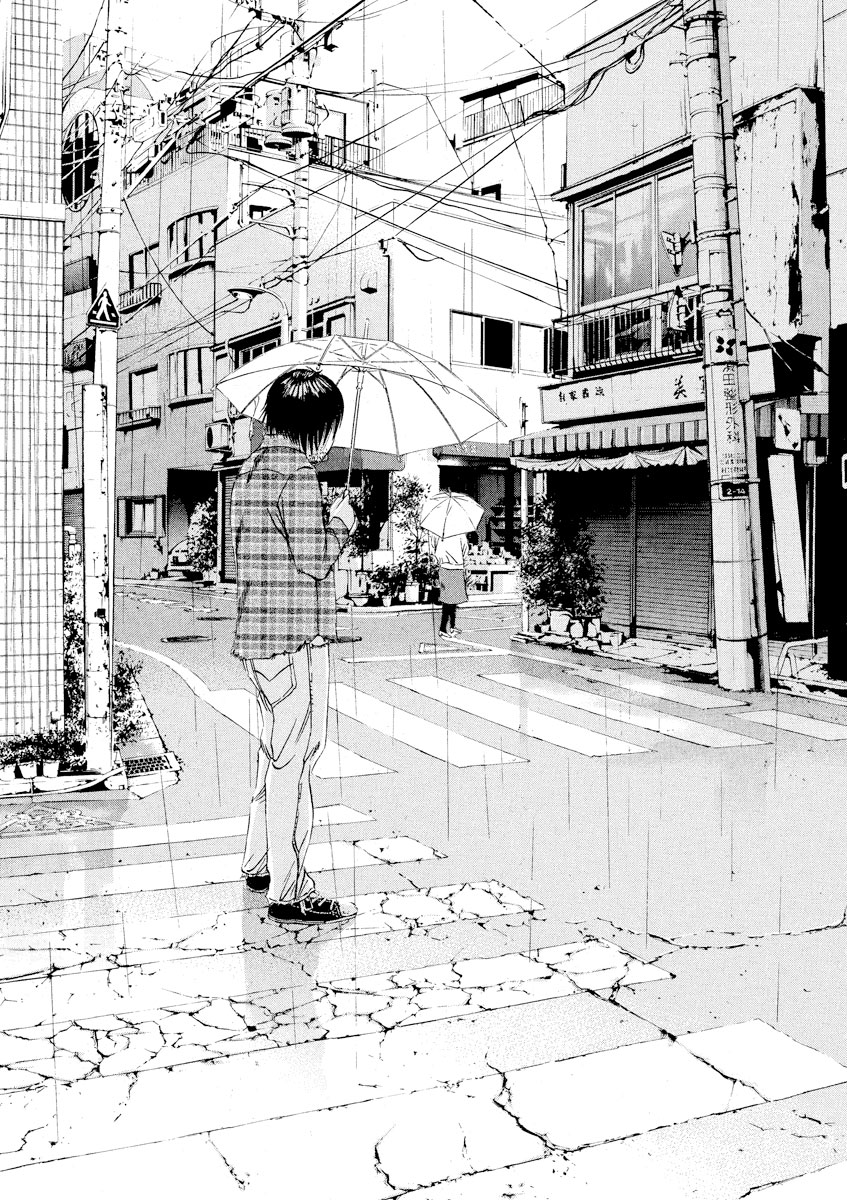 Yamikin Ushijima-kun chapter 83 page 15