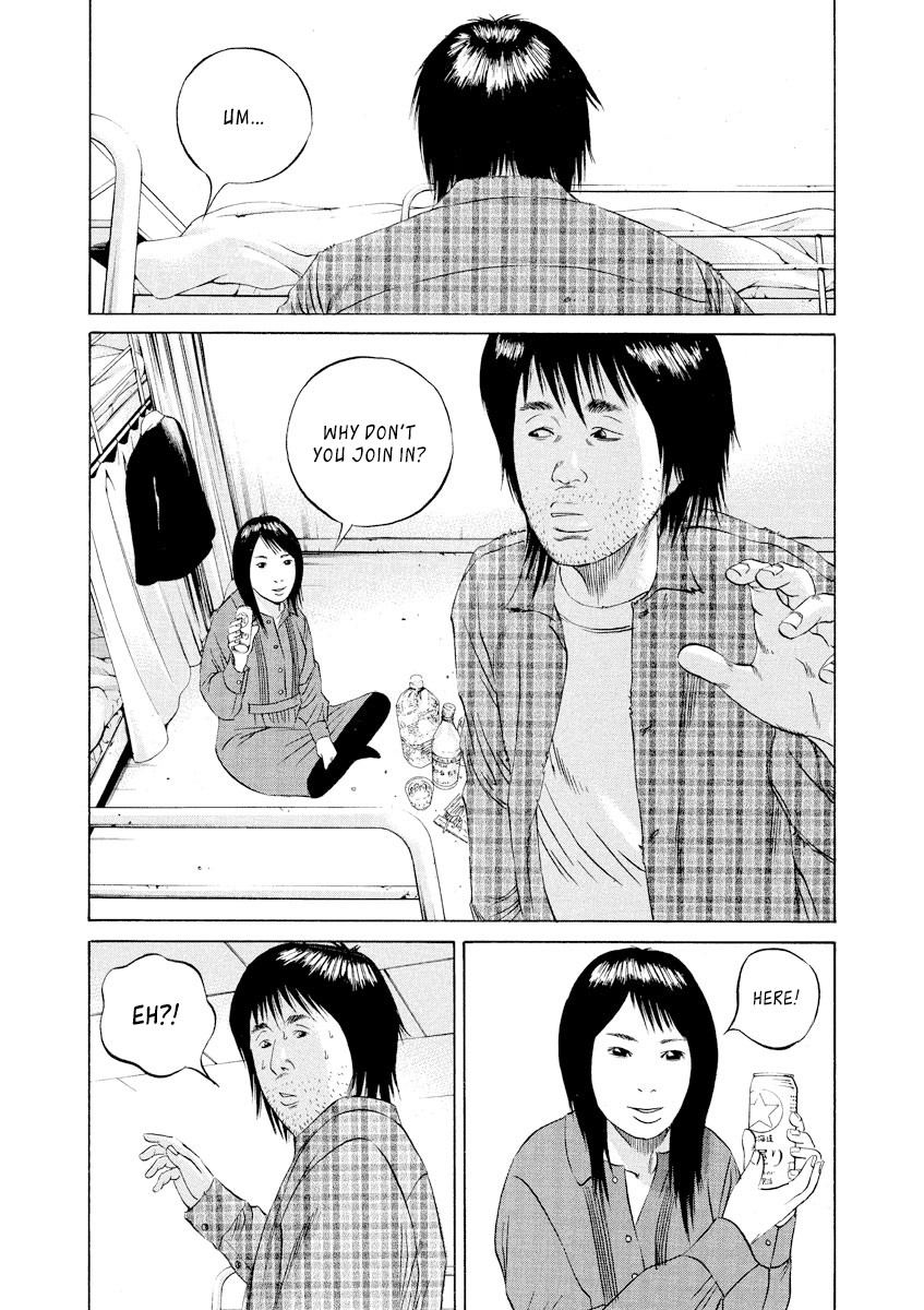 Yamikin Ushijima-kun chapter 83 page 18