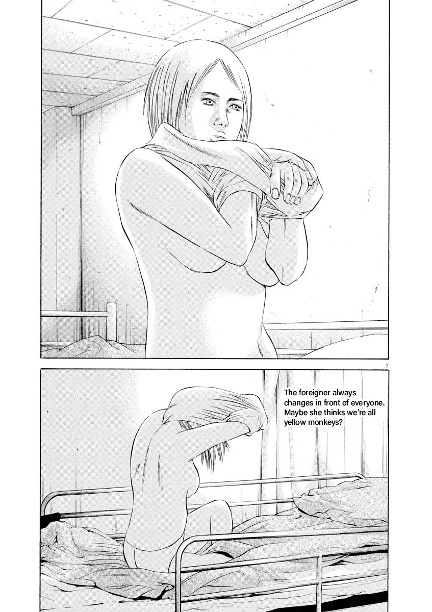 Yamikin Ushijima-kun chapter 83 page 7