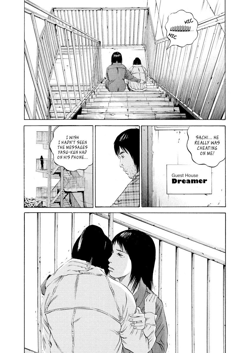 Yamikin Ushijima-kun chapter 86 page 10