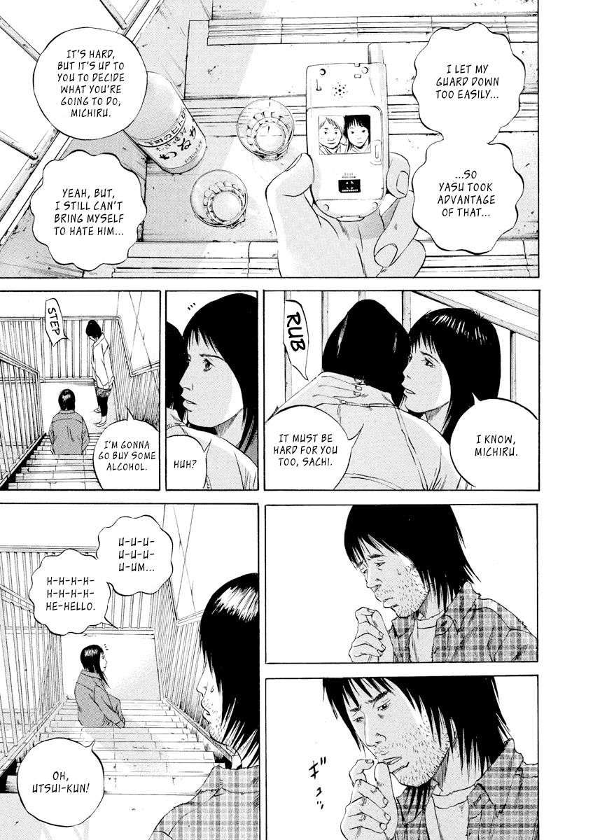 Yamikin Ushijima-kun chapter 86 page 11