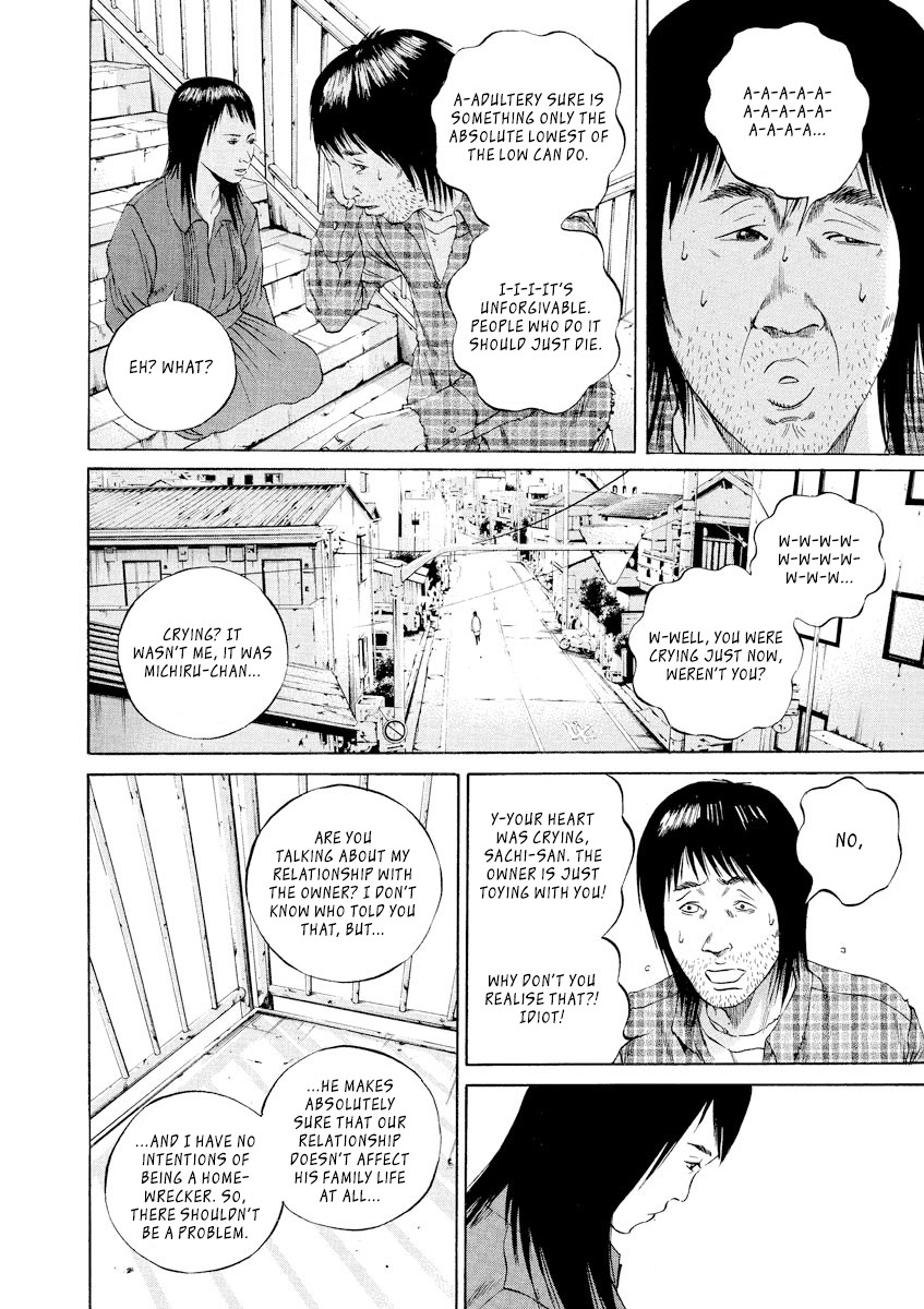 Yamikin Ushijima-kun chapter 86 page 12