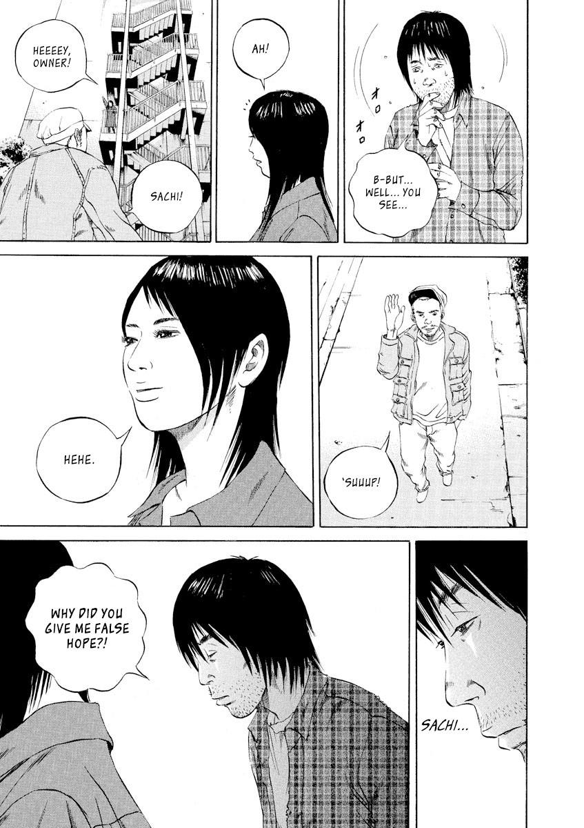 Yamikin Ushijima-kun chapter 86 page 13