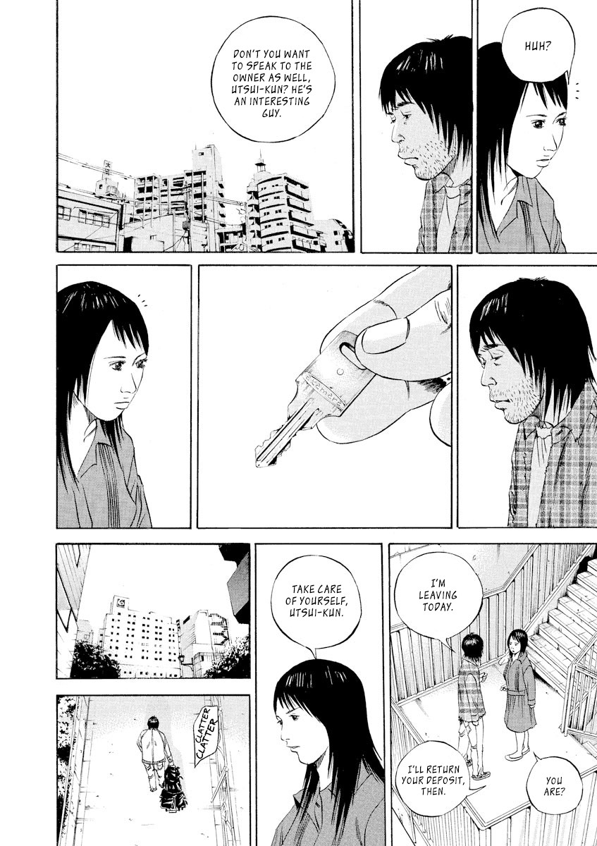 Yamikin Ushijima-kun chapter 86 page 14