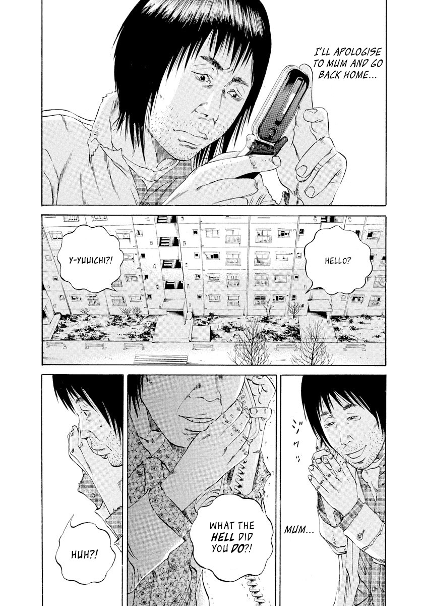 Yamikin Ushijima-kun chapter 86 page 16
