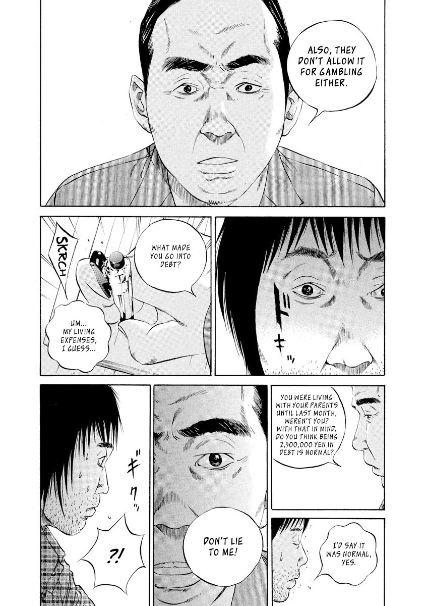 Yamikin Ushijima-kun chapter 86 page 5