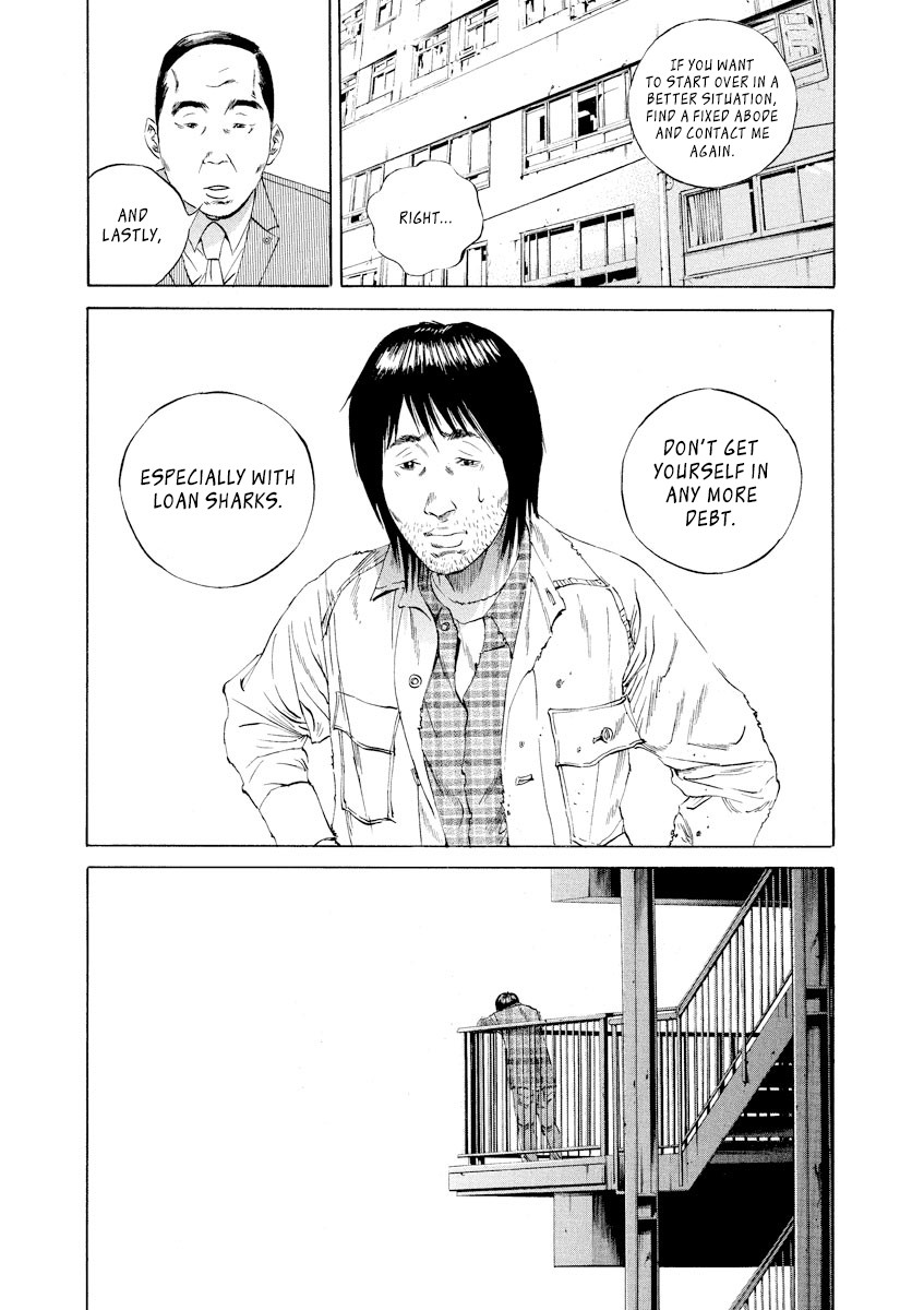 Yamikin Ushijima-kun chapter 86 page 9