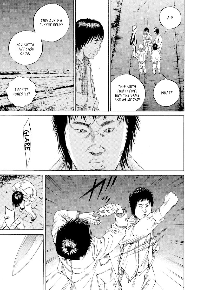 Yamikin Ushijima-kun chapter 88 page 10