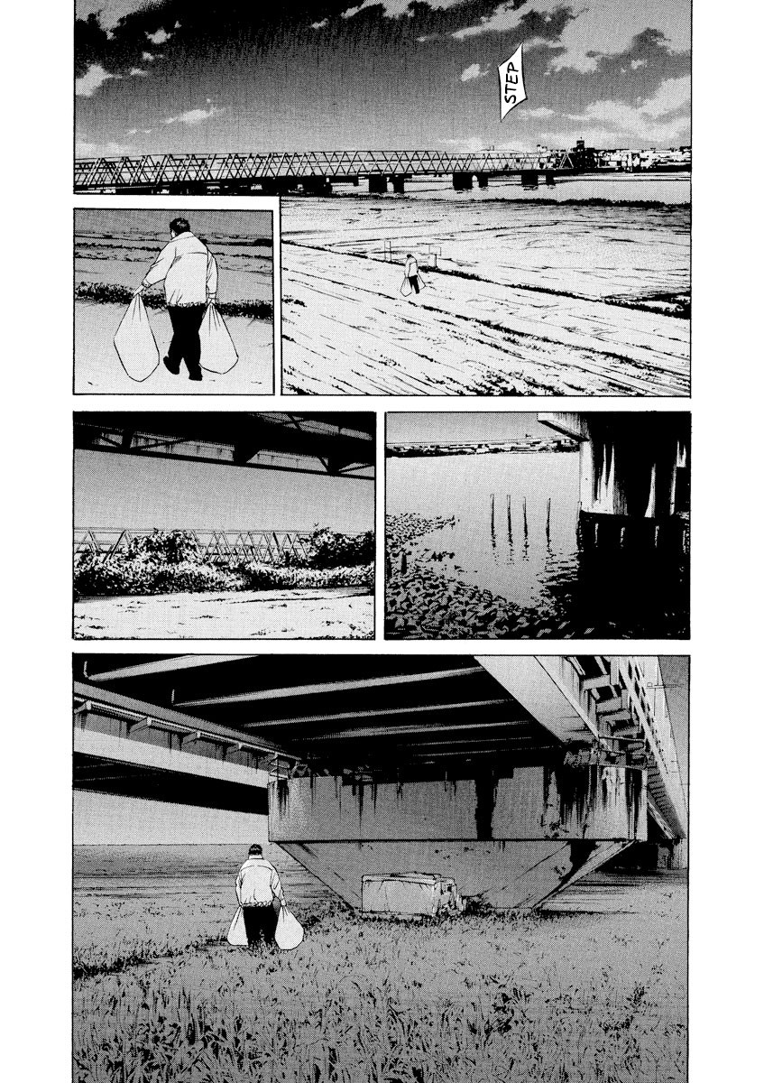 Yamikin Ushijima-kun chapter 88 page 21