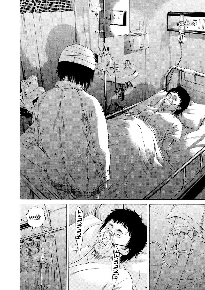 Yamikin Ushijima-kun chapter 89 page 11