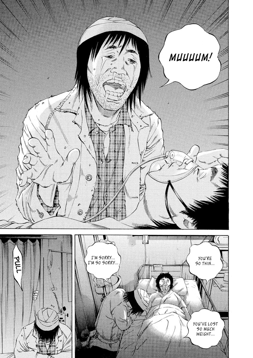 Yamikin Ushijima-kun chapter 89 page 12