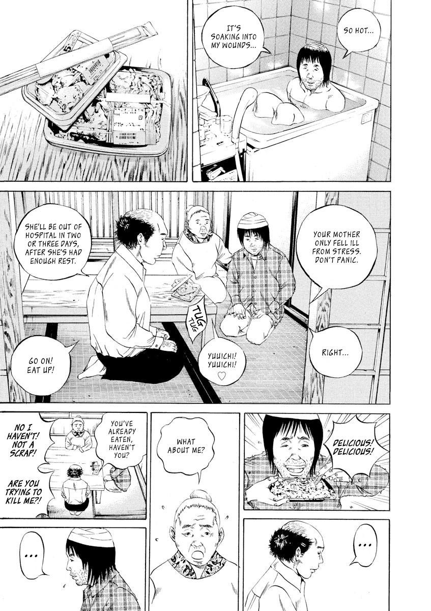 Yamikin Ushijima-kun chapter 89 page 14