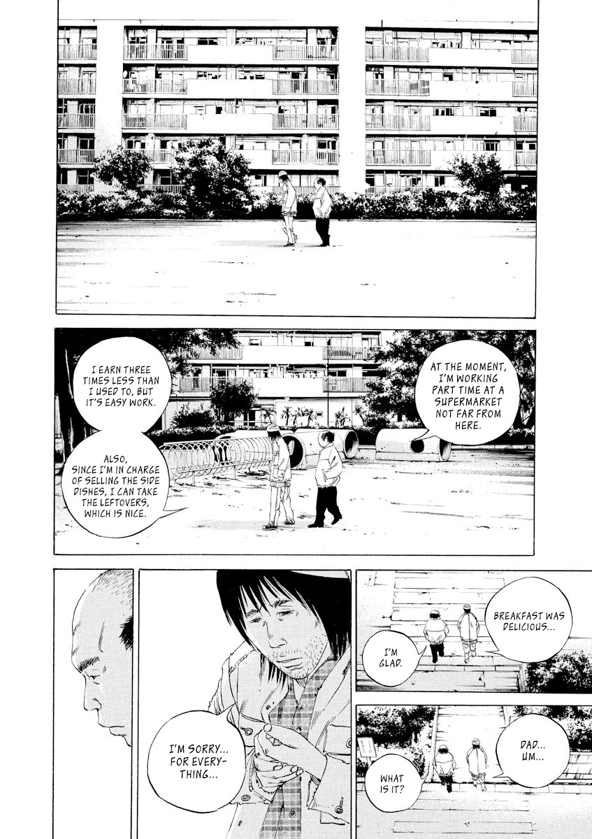 Yamikin Ushijima-kun chapter 89 page 15