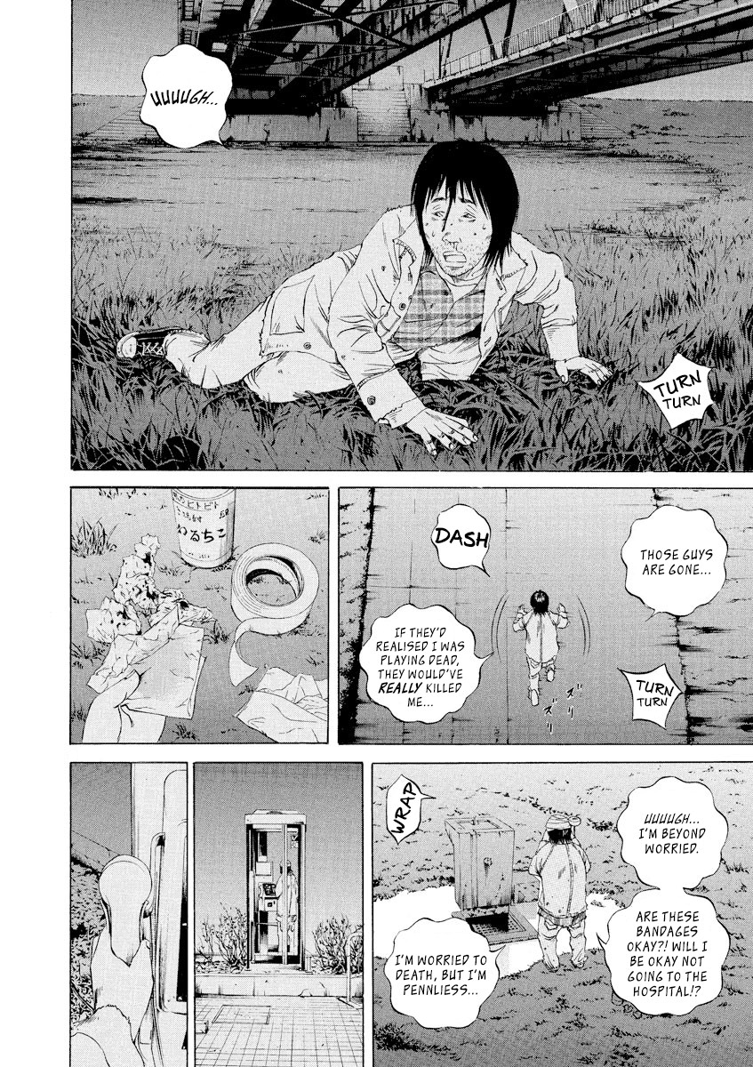 Yamikin Ushijima-kun chapter 89 page 2