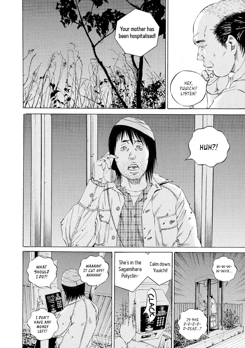 Yamikin Ushijima-kun chapter 89 page 4