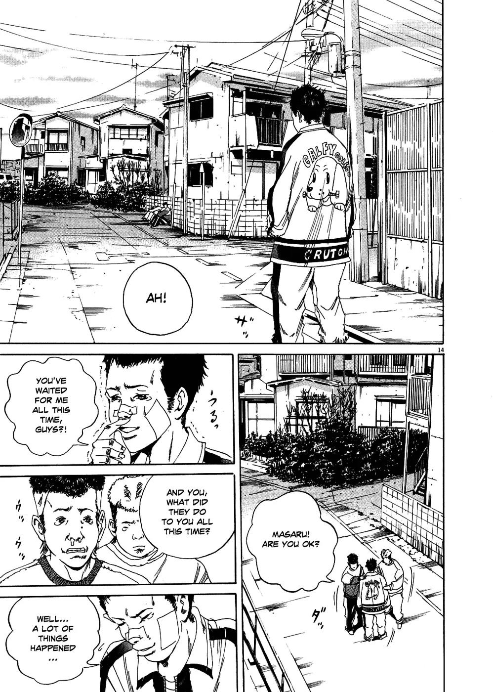 Yamikin Ushijima-kun chapter 9 page 15