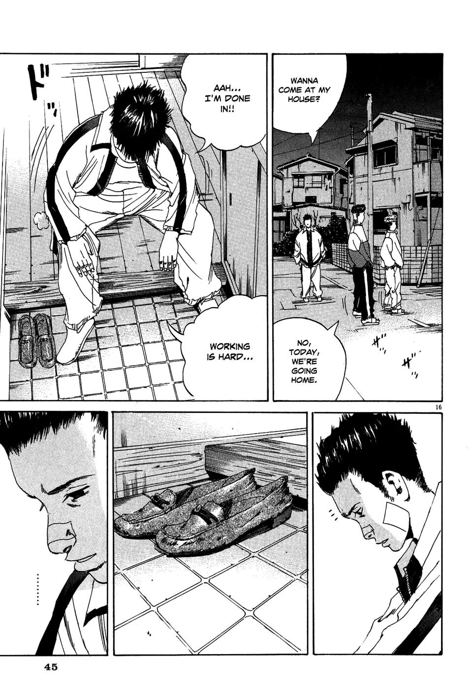 Yamikin Ushijima-kun chapter 9 page 17