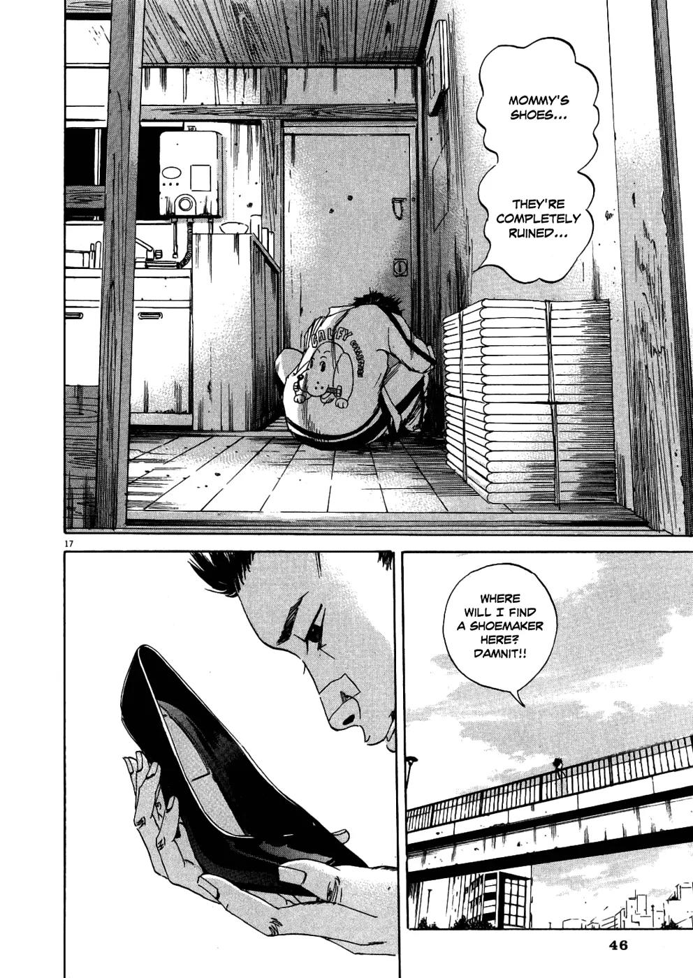 Yamikin Ushijima-kun chapter 9 page 18