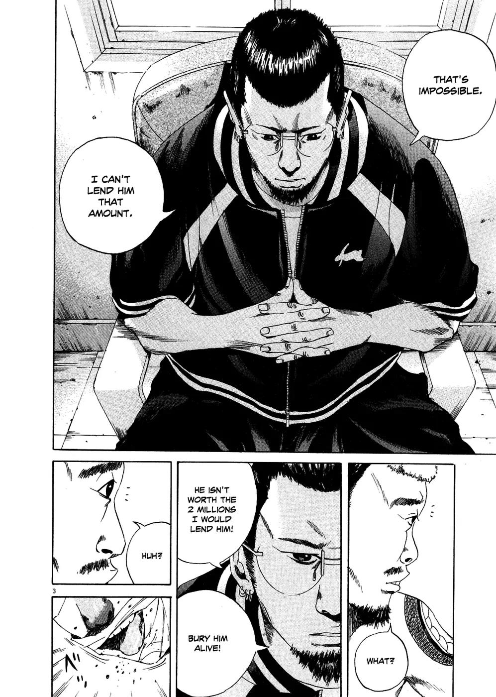 Yamikin Ushijima-kun chapter 9 page 4