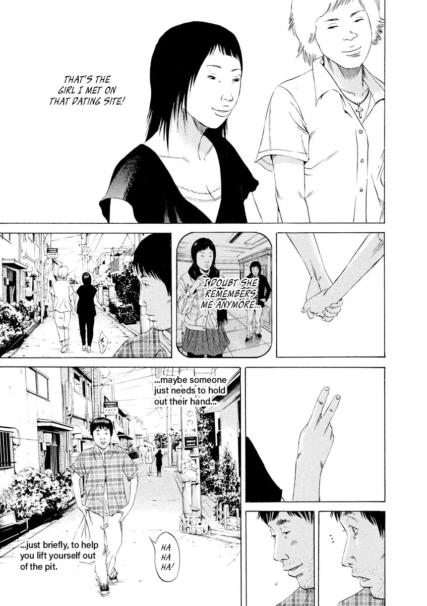 Yamikin Ushijima-kun chapter 91 page 13