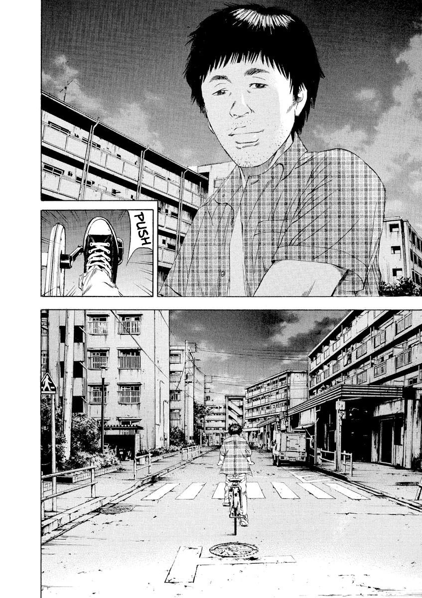 Yamikin Ushijima-kun chapter 91 page 17