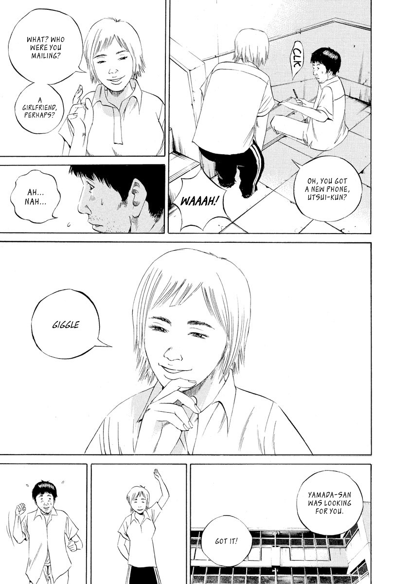 Yamikin Ushijima-kun chapter 91 page 5