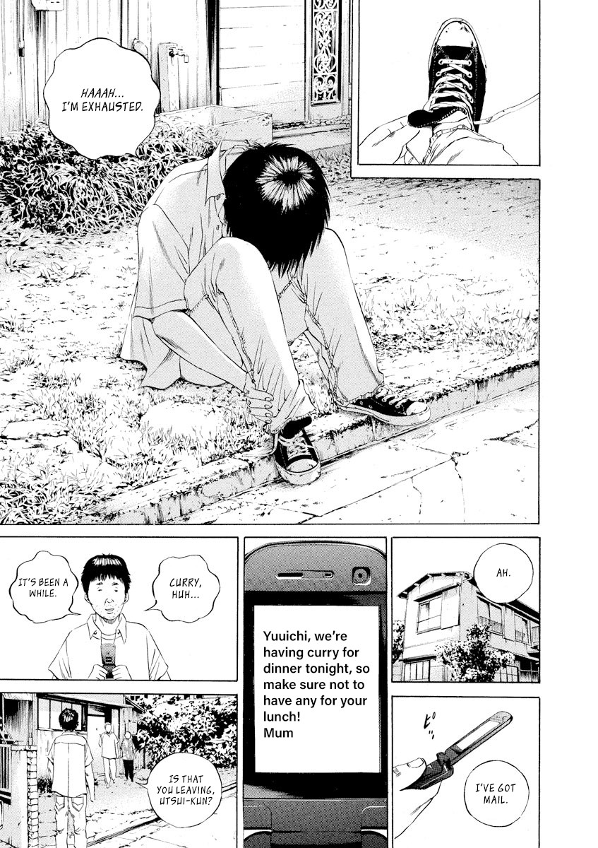 Yamikin Ushijima-kun chapter 91 page 7