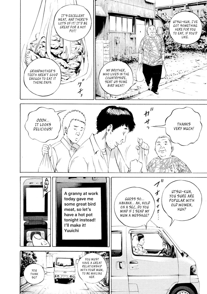 Yamikin Ushijima-kun chapter 91 page 8