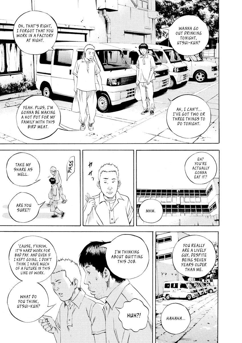 Yamikin Ushijima-kun chapter 91 page 9