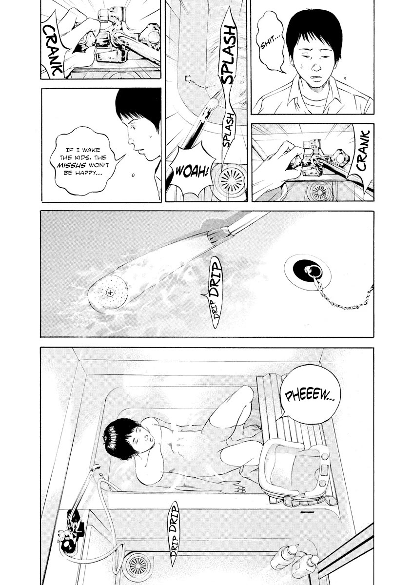 Yamikin Ushijima-kun chapter 96 page 2