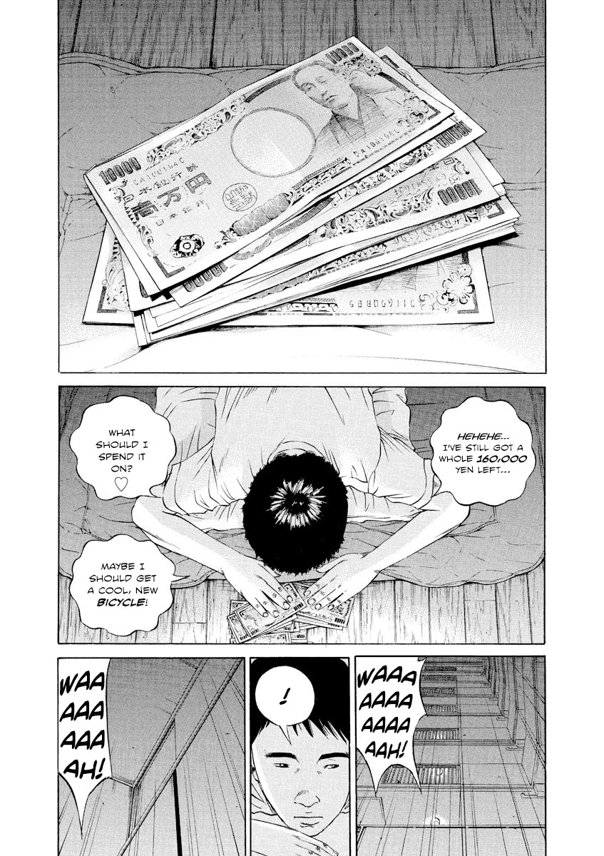 Yamikin Ushijima-kun chapter 96 page 3