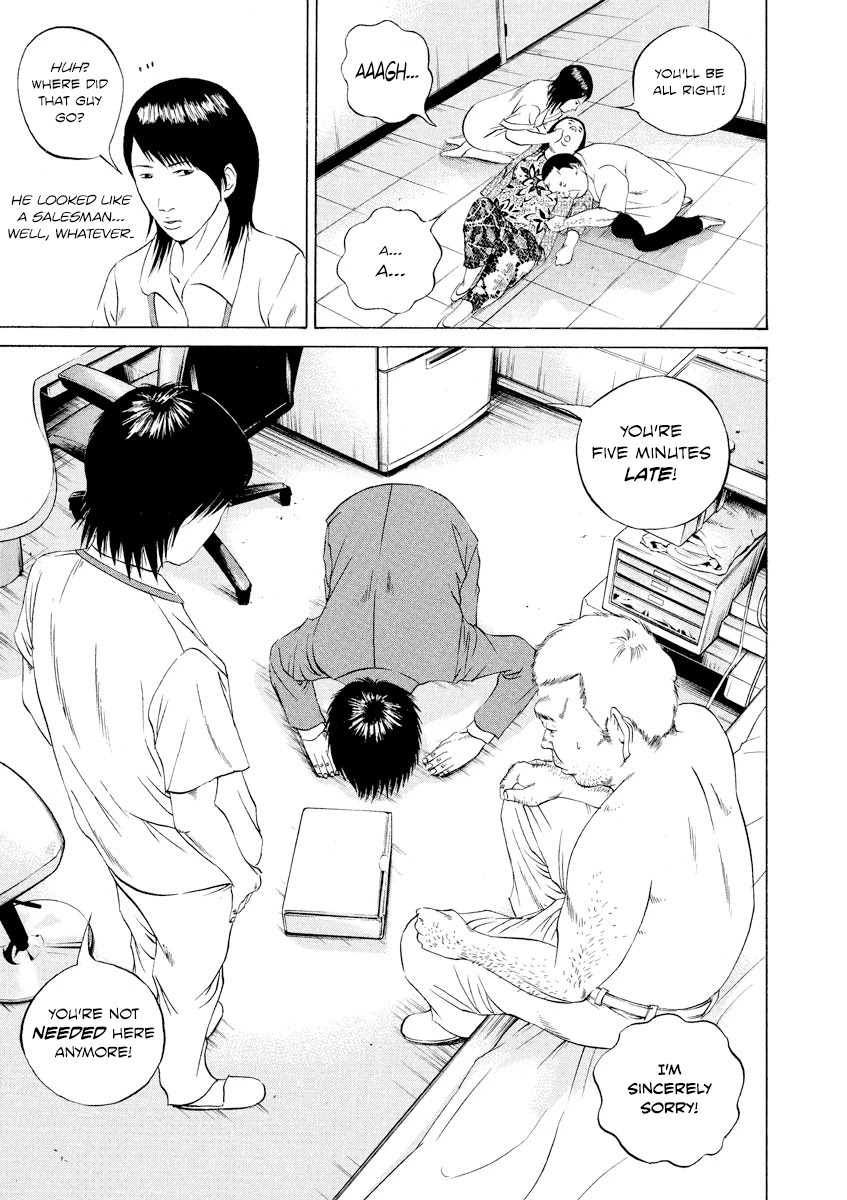 Yamikin Ushijima-kun chapter 97 page 15