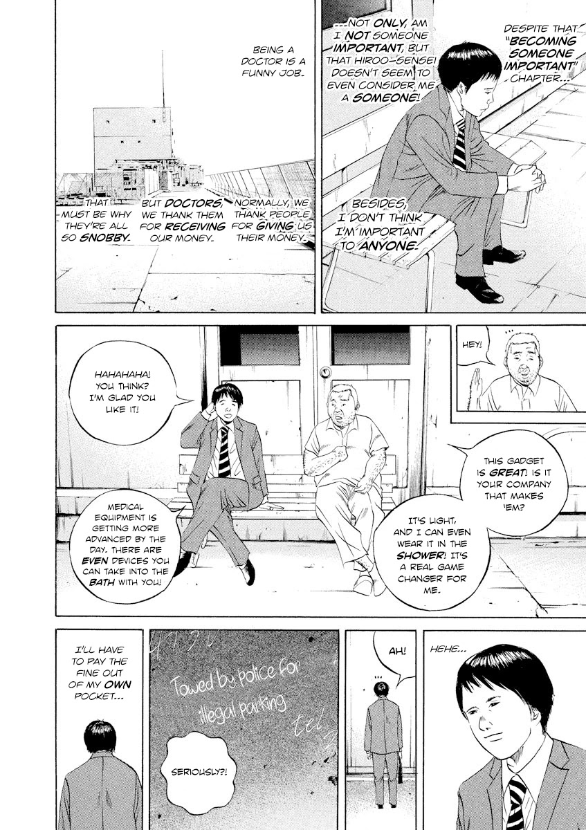 Yamikin Ushijima-kun chapter 97 page 16