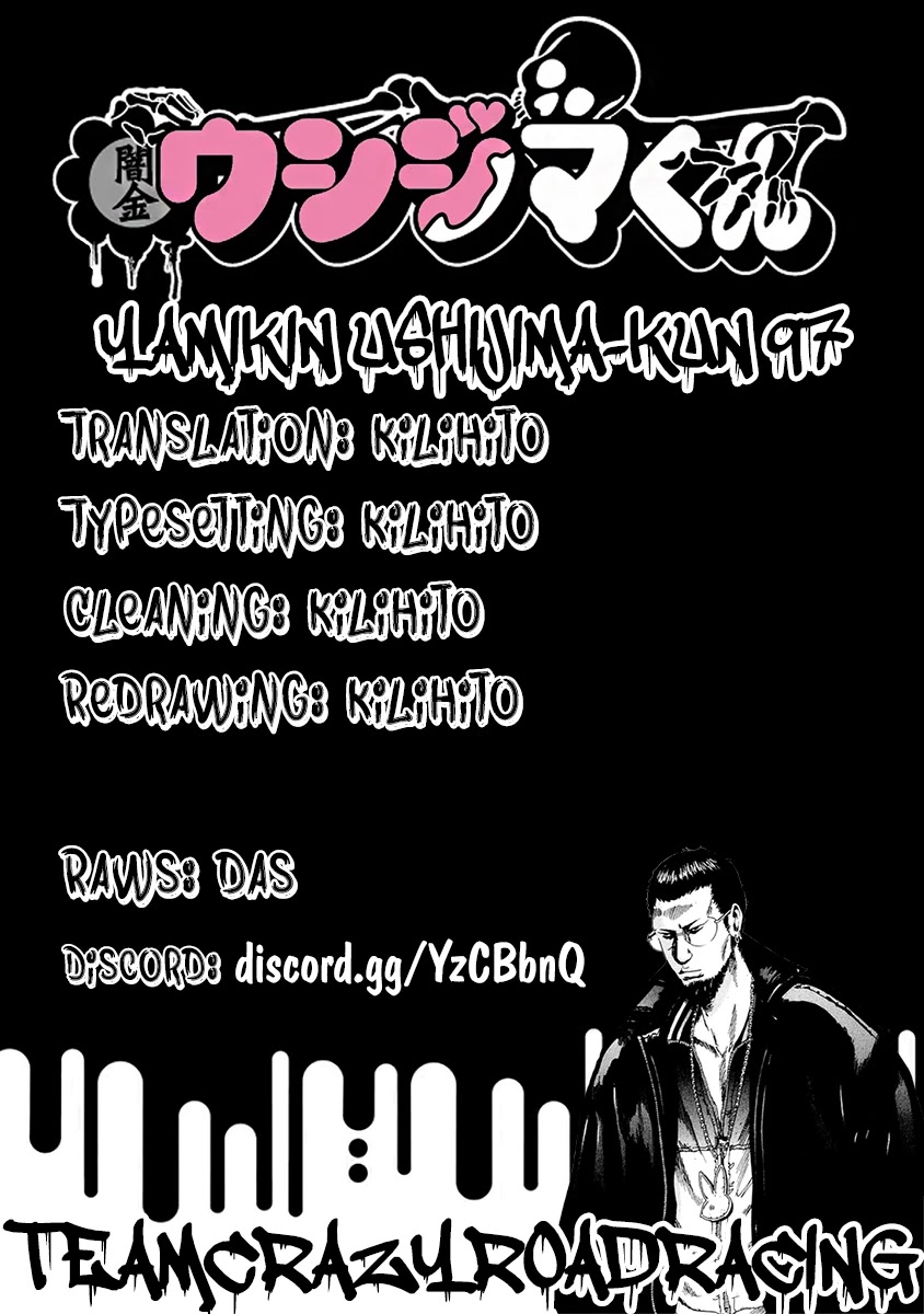 Yamikin Ushijima-kun chapter 97 page 19