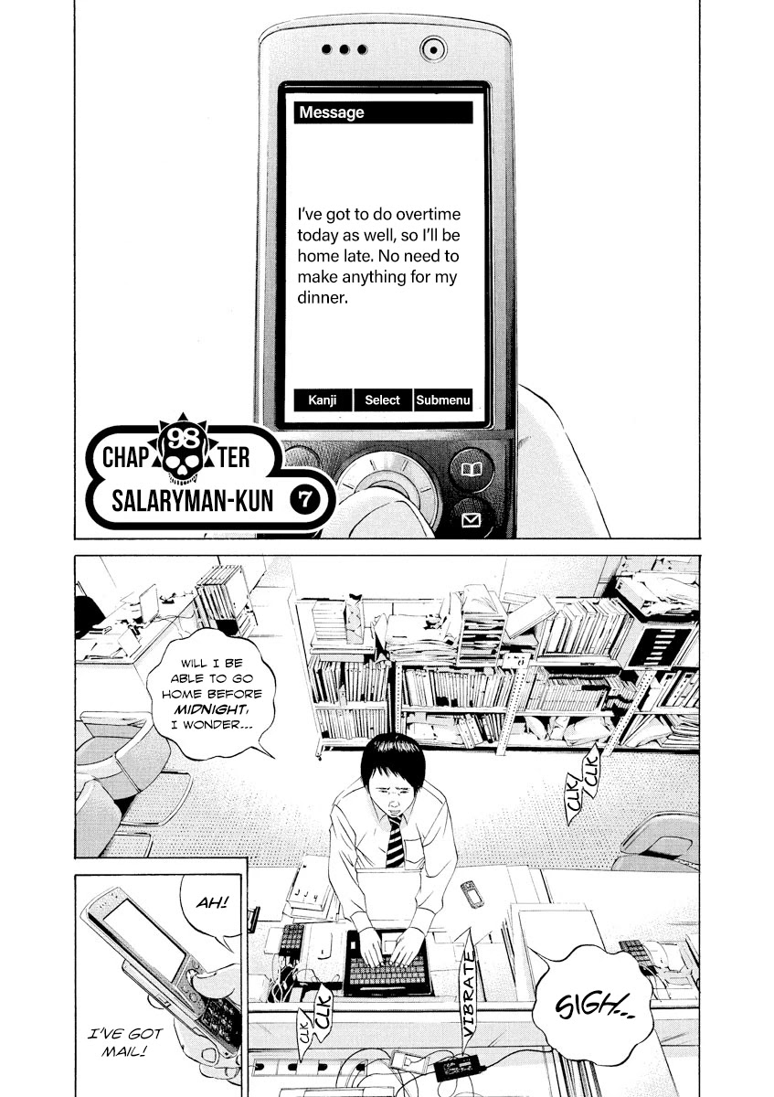Yamikin Ushijima-kun chapter 98 page 1