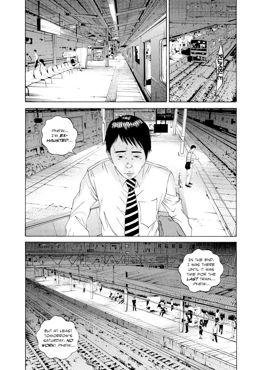 Yamikin Ushijima-kun chapter 98 page 9