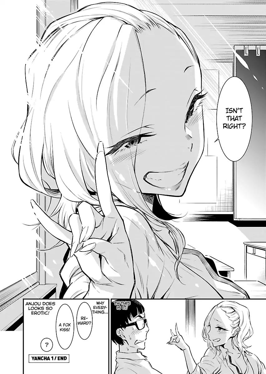 Yancha Gal no Anjo-san chapter 1 page 16