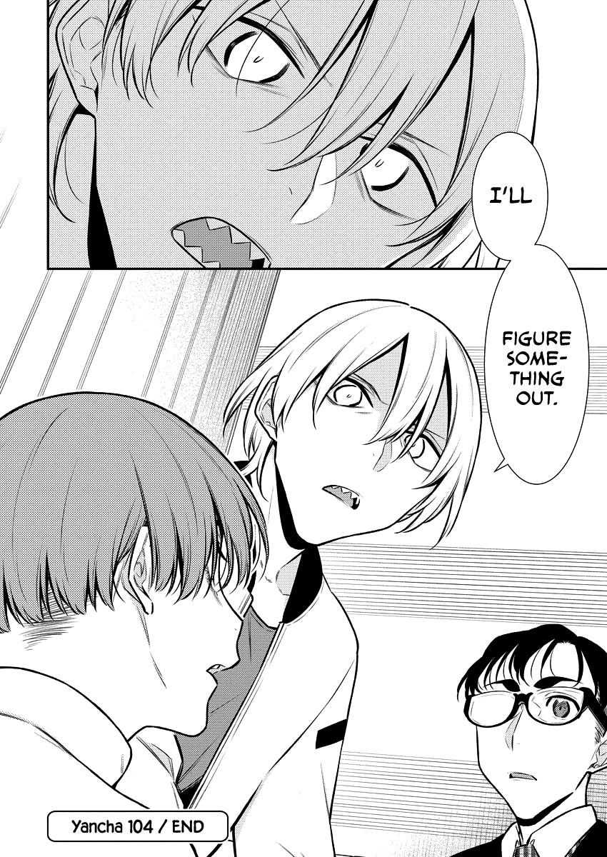 Yancha Gal no Anjo-san chapter 104 page 18