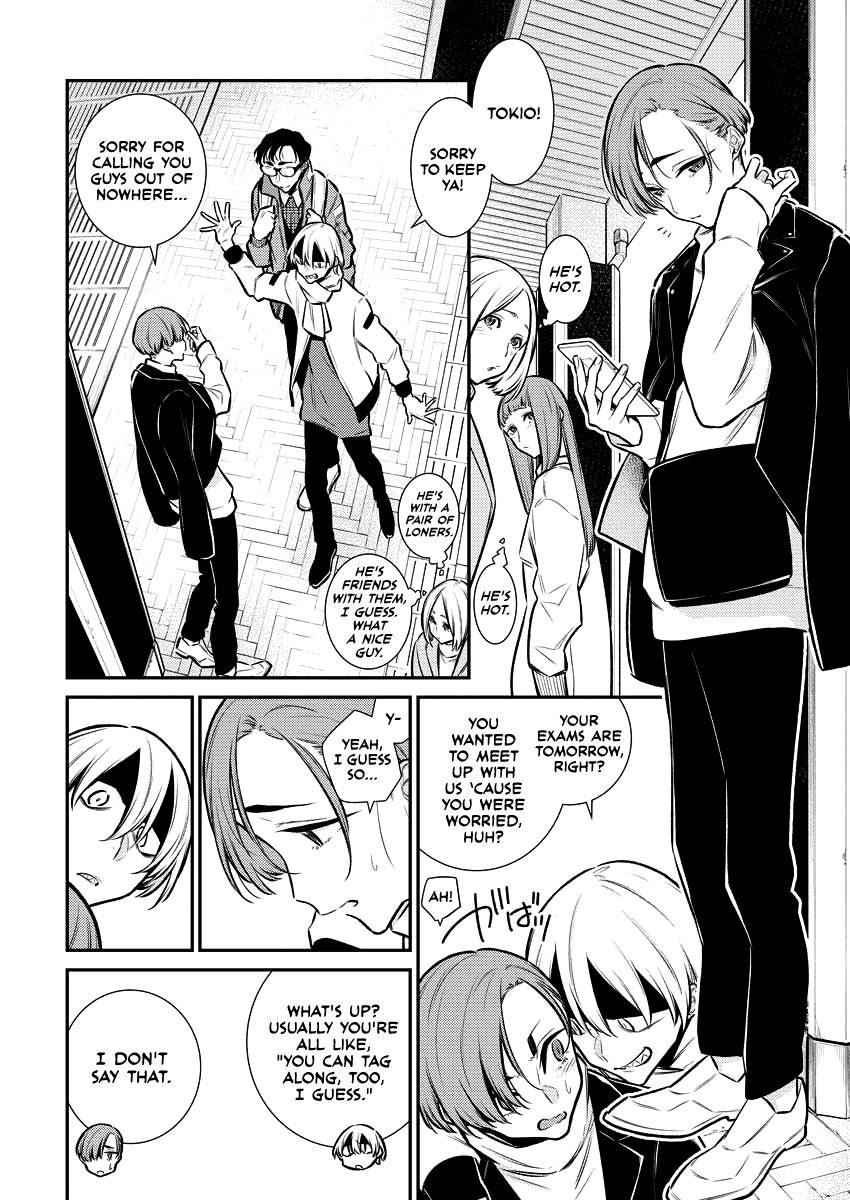 Yancha Gal no Anjo-san chapter 104 page 4