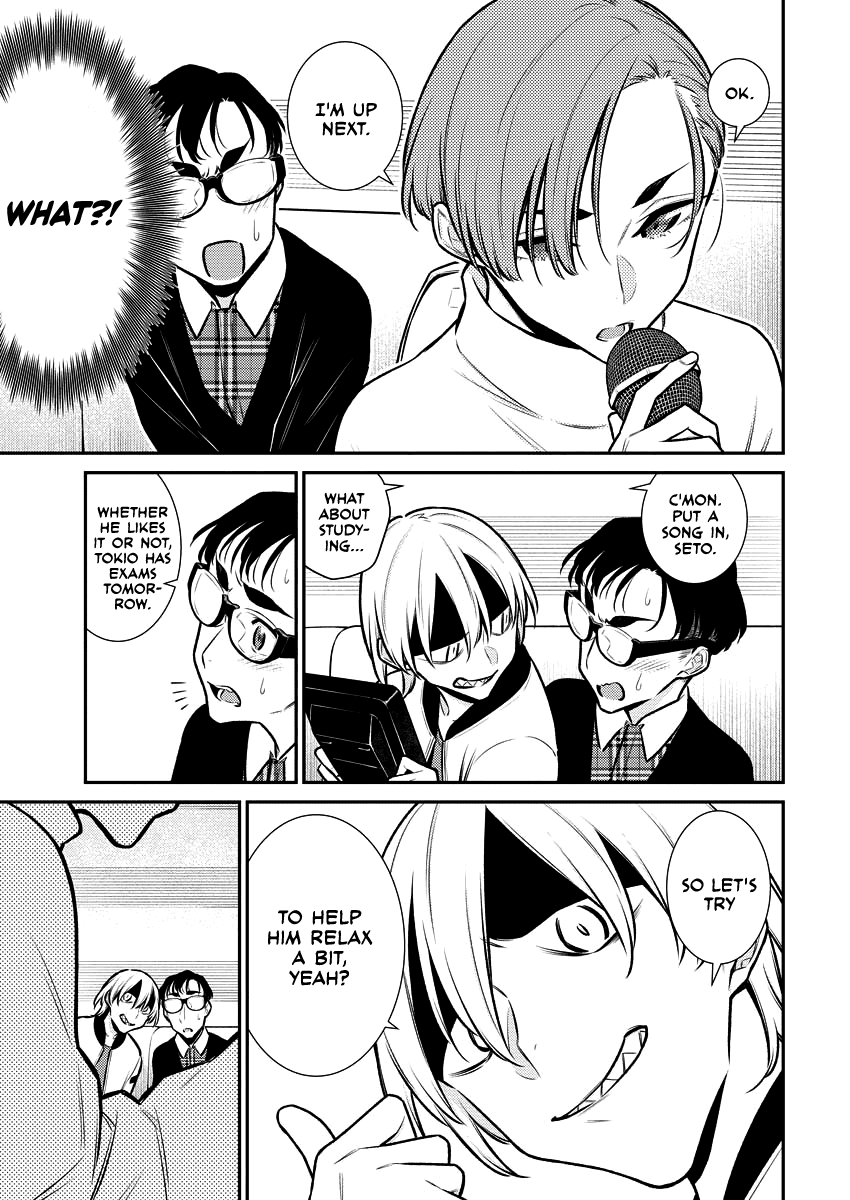 Yancha Gal no Anjo-san chapter 104 page 7