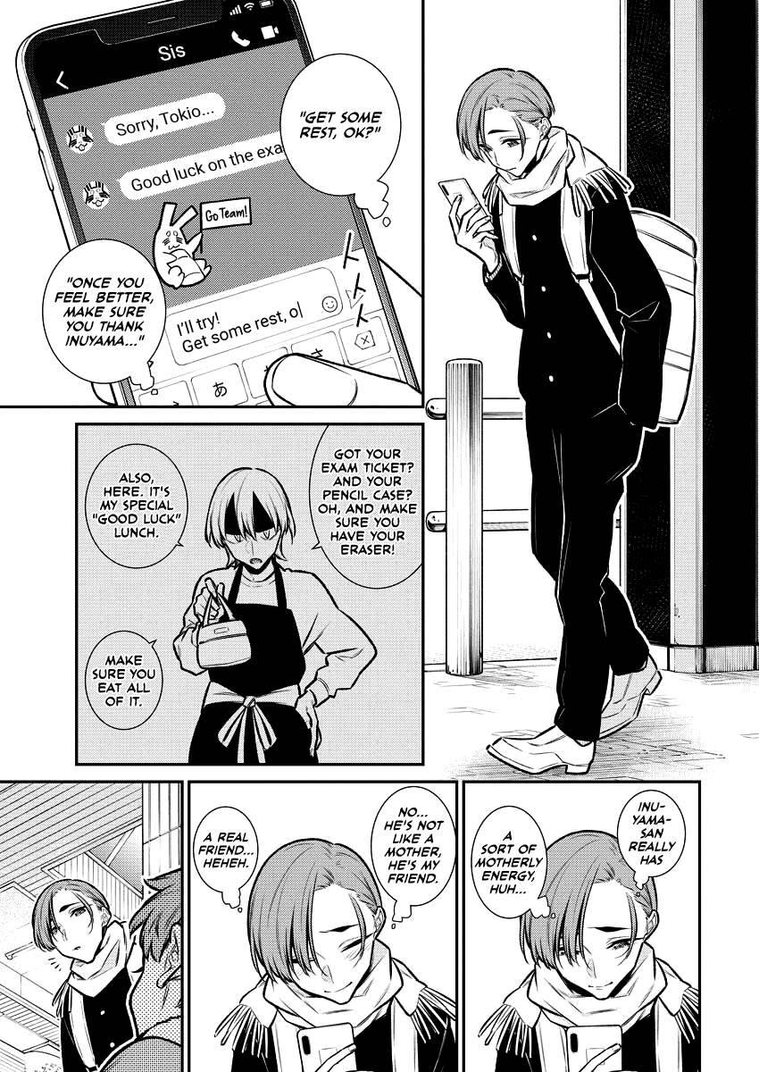 Yancha Gal no Anjo-san chapter 105 page 14