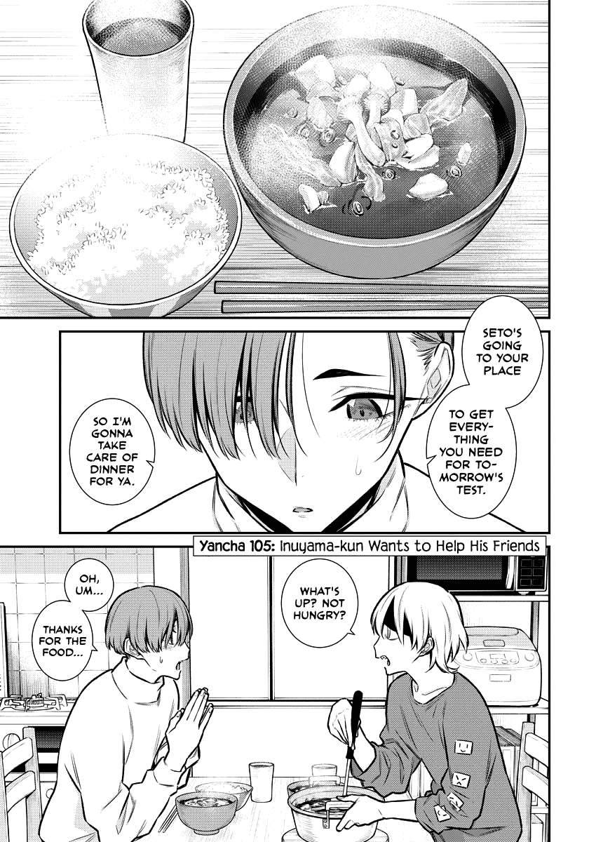 Yancha Gal no Anjo-san chapter 105 page 2