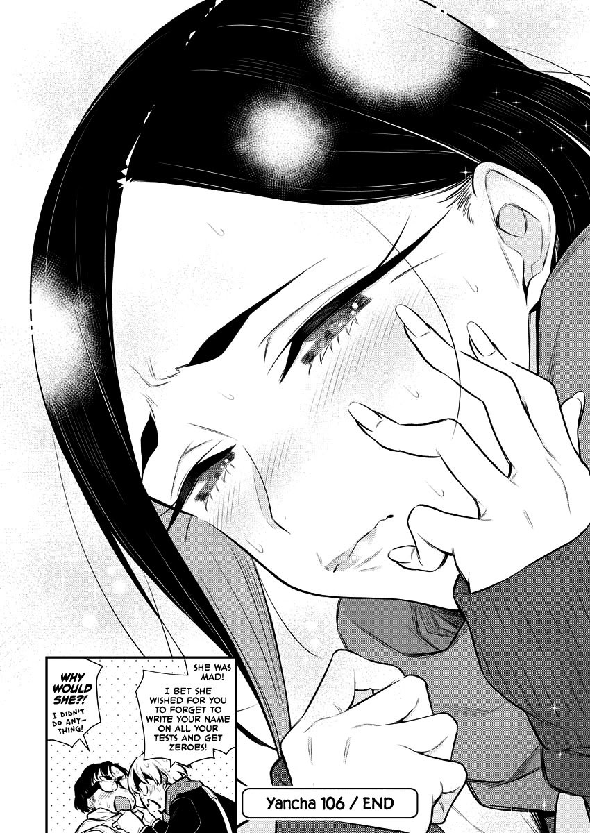 Yancha Gal no Anjo-san chapter 106 page 14