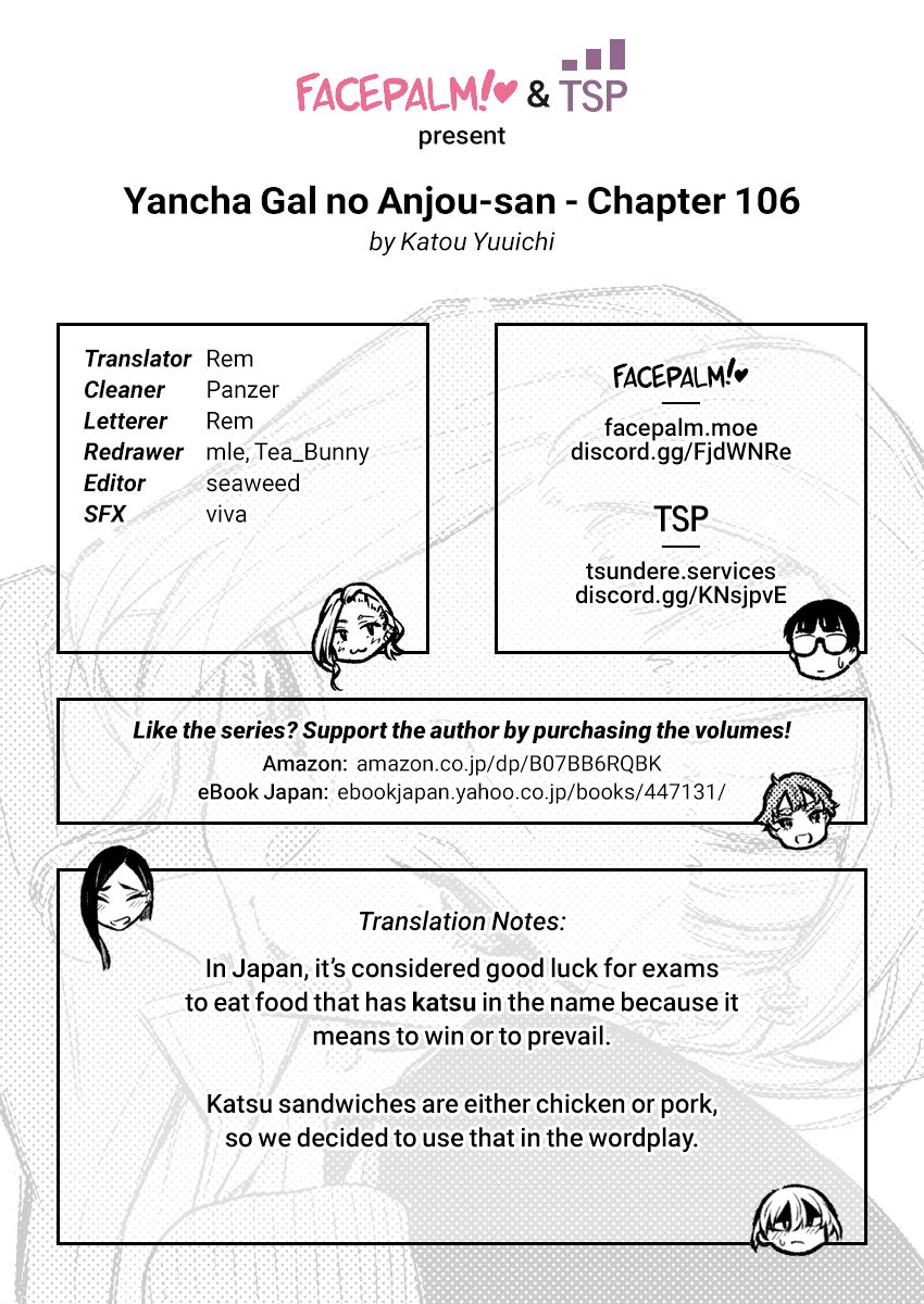 Yancha Gal no Anjo-san chapter 106 page 15